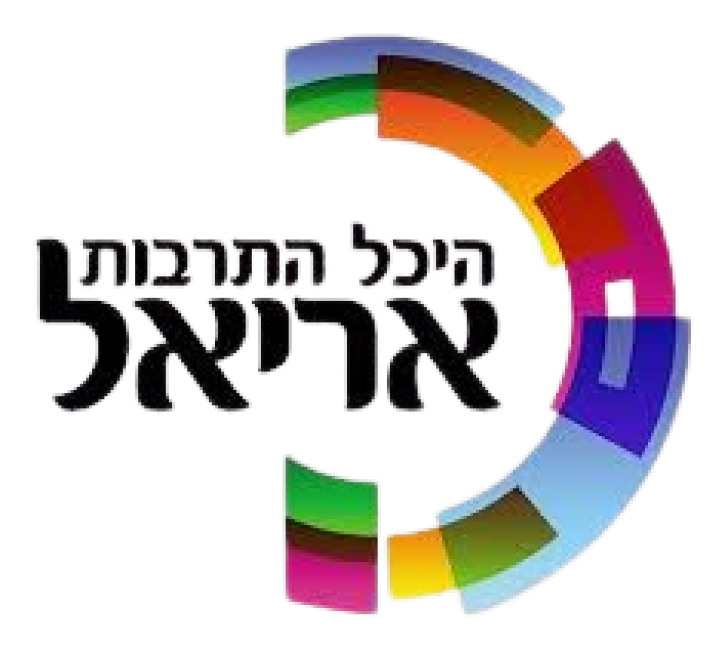 היכל תרבות אריאל