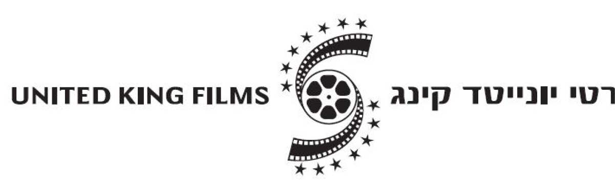 יוניטד קינג