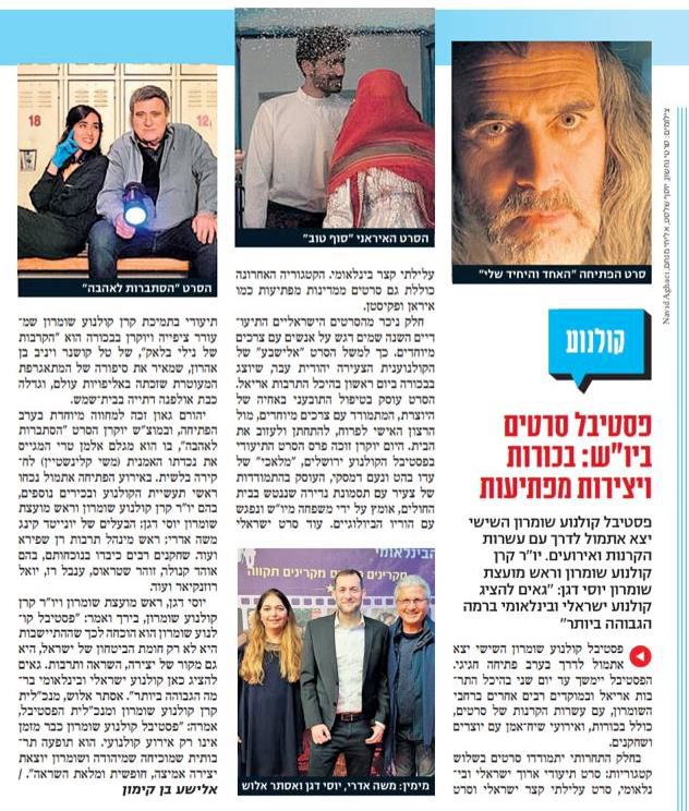 78c8dbaf5ce123f6ddbe55a641c4a72920a19eec